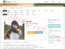 118图库彩图118开奖